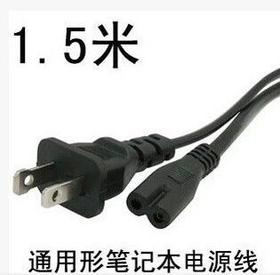電腦線材1.5米1.3版雙環HDMI線 高清連接，智享視界